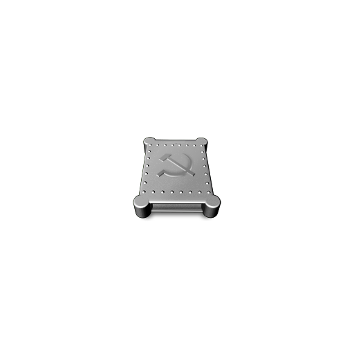 Removeable icon