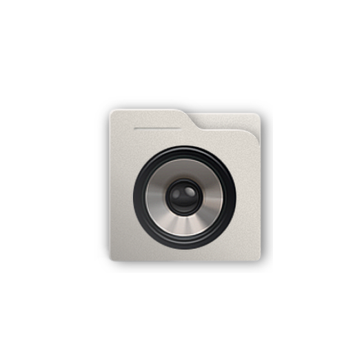 Folder, music icon