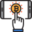 Favicon