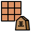 Favicon