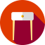 Household icon 64x64