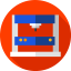 Favicon