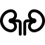 Favicon