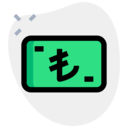 turkey,money,business and finance,notes,business,currency,symbol,cash,turkish lira