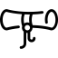 Knowledges icon 64x64