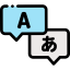 Favicon