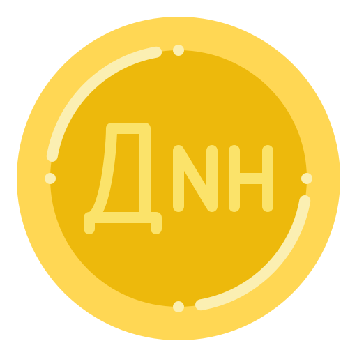 Dinar