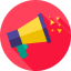 Black Friday icon 64x64
