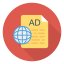 Favicon