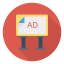 Favicon