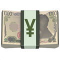 Yen Banknote ok 