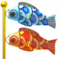 Carp Streamer ok 