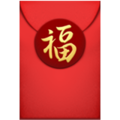 Red Envelope ok 
