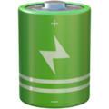 Battery ok 