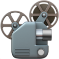 Film Projector ok 
