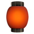 Red Paper Lantern ok 