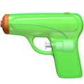 Water Pistol ok 