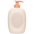 Lotion Bottle ok 