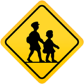 Children Crossing ok 