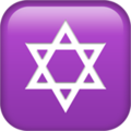 Star of David ok 