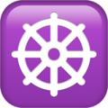 Wheel of Dharma ok 