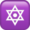 Dotted Six-Pointed Star ok 