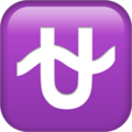 Ophiuchus ok 