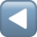 Reverse Button ok 