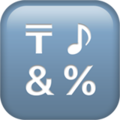 Input Symbols ok 