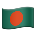 Flag: Bangladesh ok 
