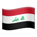 Flag: Iraq ok 