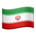 Flag: Iran ok 