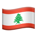 Flag: Lebanon ok 