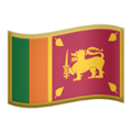 Flag: Sri Lanka ok 