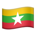Flag: Myanmar (Burma) ok 