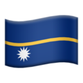 Flag: Nauru ok 