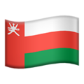 Flag: Oman ok 