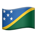 Flag: Solomon Islands ok 