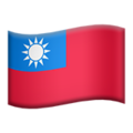 Flag: Taiwan ok 