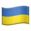 Flag: Ukraine ok 