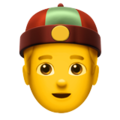 Person with Skullcap ok 