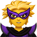 Supervillain ok 