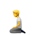 Person Kneeling ok 