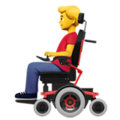 Man in Motorized Wheelchair ok 