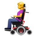 Woman in Motorized Wheelchair ok 