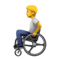 Person in Manual Wheelchair ok 