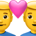 Couple with Heart: Man, Man ok 