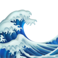 Water Wave ok 