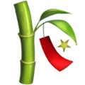 Tanabata Tree ok 