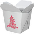 Takeout Box ok 